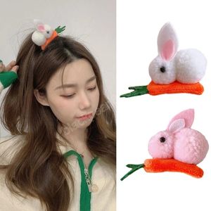Horquillas tridimensionales con orejas de conejo peludas y zanahorias, horquillas con pompón de piel para niñas, accesorios para el cabello de felpa 3D bonitos para bebés
