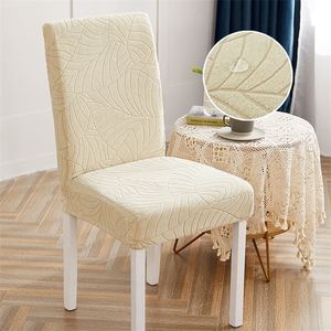 Driedimensionale Jacquard-stoelhoes voor eetgelegenheidsbureau Home Simple Texture Elasticity Chair Covers Waterdichte technologie 220517