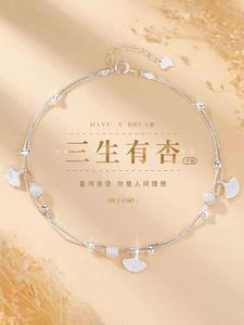 Trois vies Bracelet Lucky Femme Light Small and Elegant Dames Sier Bijoux Gift Design Double superposé pour les meilleurs amis