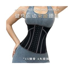 Ceinture abdominale en Latex avec boucle à trois rangées pour femmes, vêtements de Fitness, de mise en forme du corps, de sport, en plastique, 240321
