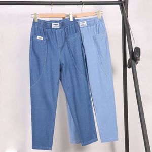 Tian Si Harun Jeans Women's Spring/Summer 2023 Dun, los, recht door, hoge taille, slank, ijszilte 9/4 broekbatch