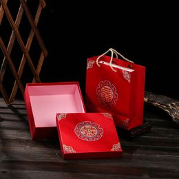 tiandi Gai Coffret cadeau de mariage événement joyeux avec sac à main cadeau boîte à bonbons de mariage sac cadeau emballage coffret