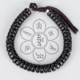 Tibetaanse Boeddhistische Handgevlochten Bruin Zwart Katoenen Draad Lucky Knots Armband Natuurlijke Kokosnoot Kraal Gesneden Mantra Bangle 240315