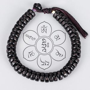 Bracelet bouddhiste tibétain tressé à la main en fil de coton noir marron, nœuds porte-bonheur, perle de coquille de noix de coco naturelle, bracelet Mantra sculpté 240109