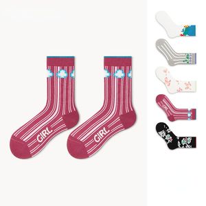 Chaussettes bien rangées tube moyen style pixel vintage mosaïque long tube absorbant la sueur sports pour hommes et femmes