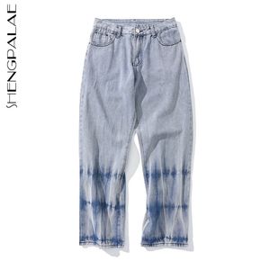 Tie dye jeans femmes printemps taille haute tube droit bleu clair streetwear ample denim pantalon femme 5B264 210427