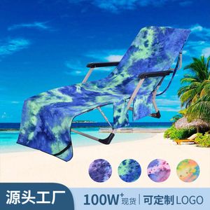 Ensemble de fauteuil inclinable en fibres ultra-fines teintées par cravate, chaise de plage, serviette de bain monocouche 600g