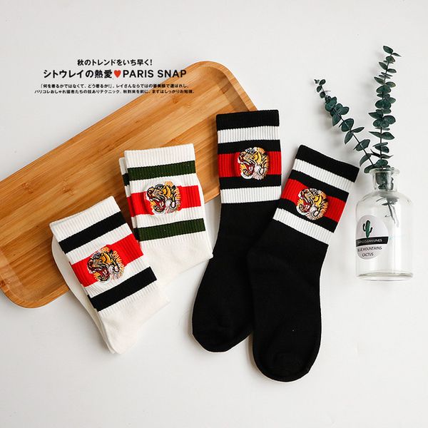 Tigre brodé chaussettes marée marque mode respirant chaussettes rayé haute qualité décontracté chaussette pour hommes femmes en plein air athlétique bas