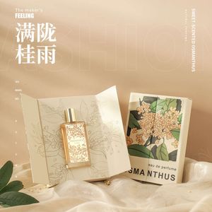 Tiktok Poèmes pleins de Longguyu Gift Box Osmanthus Lé plus durable parfum Light Student Ladies Perfume