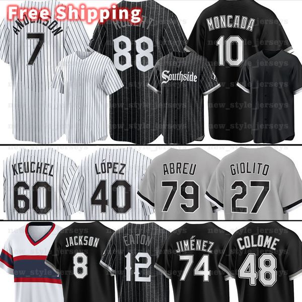 Tim Anderson Maillots de baseball des White Sox Mike Clevinger Southside Eloy Jimenez Luis Robert Reynaldo Lopez Dylan Cease Yoan Moncada Bo Jackson Yasmani Grandal