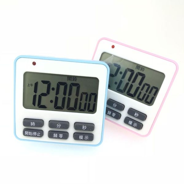 Minuteries multifonction LCD affichage numérique minuterie de cuisine lumières clignotantes électroniques 12 heures rappel de beauté ventes directes