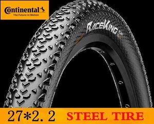 Neumáticos Race Continental King King German Horse Bike Outer Tire 26 27.5 29 2.0 2.2 Bicicleta Mountain Off-Road sin plegar neumático de acero 0213