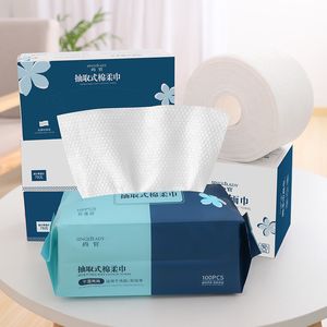 Tissu coton épaissi humide et sec jetable lavage du visage démaquillant nettoyant beauté perle serviette douce 221121