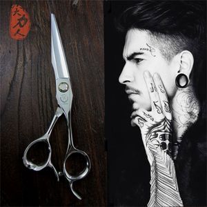 Titan original professional salon scissor barber cut thinning scissors 6.0inch ATS314 Stainless steel 220621