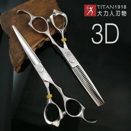 Titan Professionnel outils de barbier ciseaux à cheveux 240110