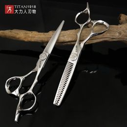 TITAN peluquería profesional herramientas de barbero salón corte de cabello tijeras para adelgazar juego de 6.0 tijeras para cabello de 7 pulgadas 240318