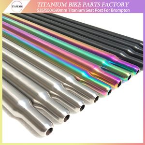 Titanium zadelpen voor Brompton Bike Superlight Diameter 31,8 mm vouwfietszadelpen