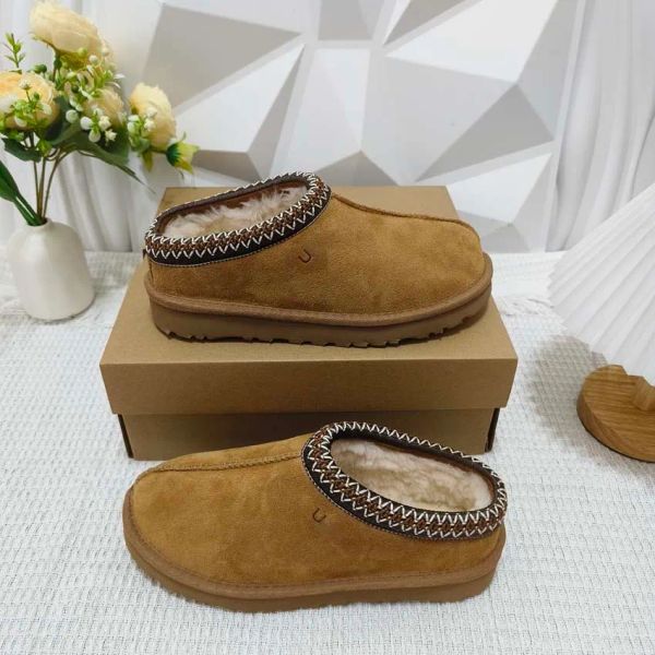 Botas para niños pequeños Zapatillas Tasman para niños Australia Niños Nieve Invierno Clásico Ultra Mini Niños Niño Niñas Bebé Castaño Diseñador Tazz Tobillo Piel Ante Botines