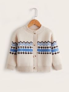 Cardigan à motif géométrique à chevrons pour tout-petit garçon SHE