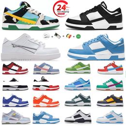 Niños pequeños Zapatos para niños Zapato casual Chunky Low Niñas Niños Deportes Zapatillas de deporte para bebés Zapatillas de deporte Zapatillas de baloncesto para correr Negro Niño Jóvenes Bebés Atlético al aire libre