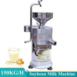 Machines de traitement de Tofu Machine de séparation des résidus de pulpe de lait de soja fabricant de lait de soja rectifieuse de soja batteur