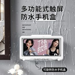 Toilet Mobile Phone Holder Waterproof Box, Bathroom Mobile Phone Holder, TV Drama Tracking, Kitchen Storage, No Punching Storage