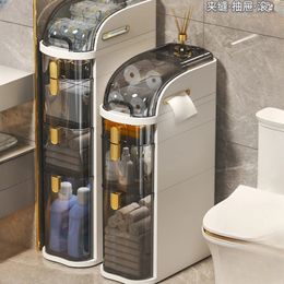 Toilet à armoire de rangement étroite Type de bains en plastique Salle de bain Ultra Slot Side 240420