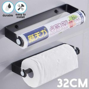 Soportes de papel higiénico, soporte de cocina de aluminio espacial para debajo del armario, soporte de pared para colgar rollos, toalla de baño multiusos