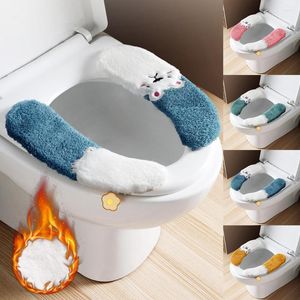 Couvre-siège de toilette 1pcs Coussin doux épaissi en peluche Salle de bain Cacao Housse lavable amovible