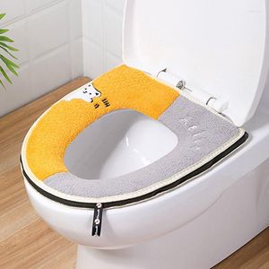 Toiletbrekafdekkingen 1 stks Warm zacht wasbare dekking badkamer winter waterdicht wc mat accessoires