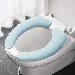 Couvre-siège de toilette 2 pièce/ensemble couleur unie autocollant réutilisable lavable remplissage tapis de salle de bain couverture universelle
