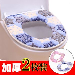 Housses de siège de toilette 2 pièces prix élevé coussin de couverture universel Happy Day Zipper