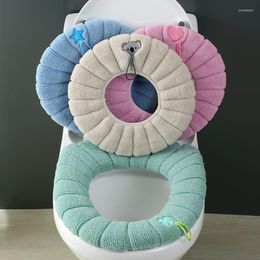 Toiletstoelhoezen Cover Pad Four Seasons Universal Domestic Potny Square Lastestool Cushion