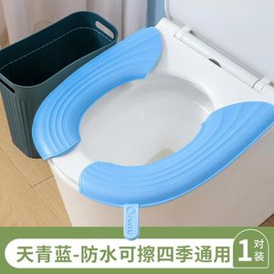 Housses de siège de toilette quatre saisons coussin universel Portable EVA épaissi facile à nettoyer housse de type bâton