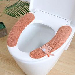 Le siège de toilettes couvre l'autocollant souple de dessin animé de la maison avec manche quatre universels peuvent être collés à plusieurs reprises de la salle de bain WC Tools chauds