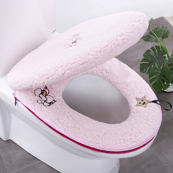 Housses de siège de toilette Style coréen coussin de siège de toilette universel hiver épaissi en peluche couverture de siège de toilette mignon solide ColorZipper couverture de toilette 231013