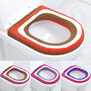 Housses de siège de toilette nymphe type O, coussin tricoté mignon, matériau en peluche doux, universel, adapté à la maison
