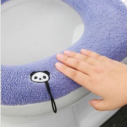 Housses de siège de toilette armure toile couleur pure housse lavable ferme outil tapis tampon bidet en forme de O