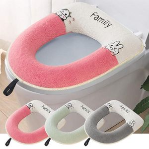 Toiletbrekbekledingen Ring Speciaal kussen Warm pad Mat Bad U -vormige moderne ultradunne matten voor badkamer