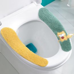 Housses de siège de toilette Coussin de couverture en peluche douce Séchage rapide Coussinets chauffants universels pour l'hiver Lavable Facile à installer