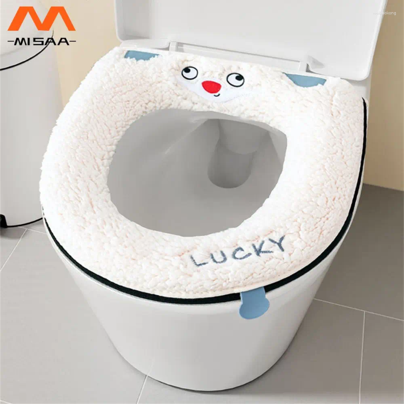 Toilet Seat Covers Thickened Mat Skin-friendly Water Proof Soft Isolate Toughness Warm Handle