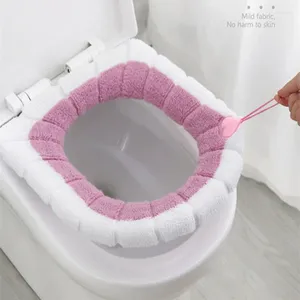 Housses de siège de toilette, coussin universel, peluche épaisse en forme de O, Double couleur avec poignée, accessoires de salle de bains nordiques