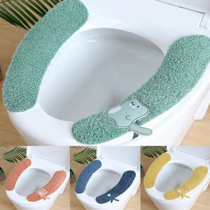 Siège de toilette couvre autocollants universels avec poignées dessin animé chaud doux coussin coussin lavable ménage salle de bain couverture tapis