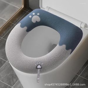 Housses de siège de toilette, couverture chaude, confortable, épais, en forme de O, universelles, lavables, pour salle de bain, coussin de fermeture, tapis