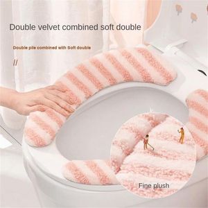 Toiletbreker dekt warmer huishoudelijk licht luxe wasbare lijm adhesieve badkamer accessoires pad zacht herbruikbaar universeel