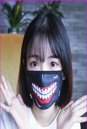 Tokyo Ghoul 2 Kaneki Ken Cosplay Mask masque masques cool antidist Masque en coton d'hiver Anime accessoires KKA12332286121