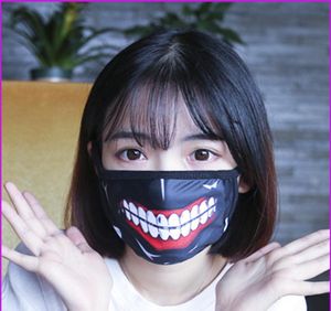 Tokyo Ghoul 2 Kaneki Ken Cosplay Masker Face Maskers Cool Antidust Winter Cotton Mask Anime Cosplay Accessoires KKA12336313054