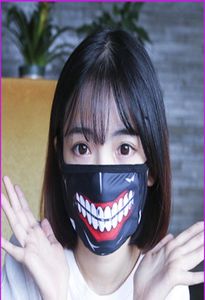 Tokyo Ghoul 2 Kaneki Ken Masks Masks Face Masks Cool Antidust Winter Cotton Mask Anime Accesorios de cosplay KKA12332286121