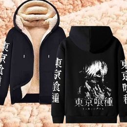 Tokyo Ghoul vestes en laine d'agneau hiver chaud fermeture éclair sweats à capuche épaissir Anime sweats Streetwear sweat à capuche pour hommes femmes