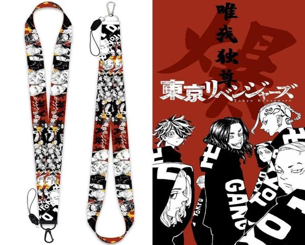 Tokyo Keychain ANIME ACCESSOIRES COURC STRAP TÉLÉPHONE CORDE CHAPE DE TÉLÉPHONE POUR MOBILE TRAVAIL SAG CARDE LANEDEARD CARTOONE BIELLIR GIEUX G10195602229